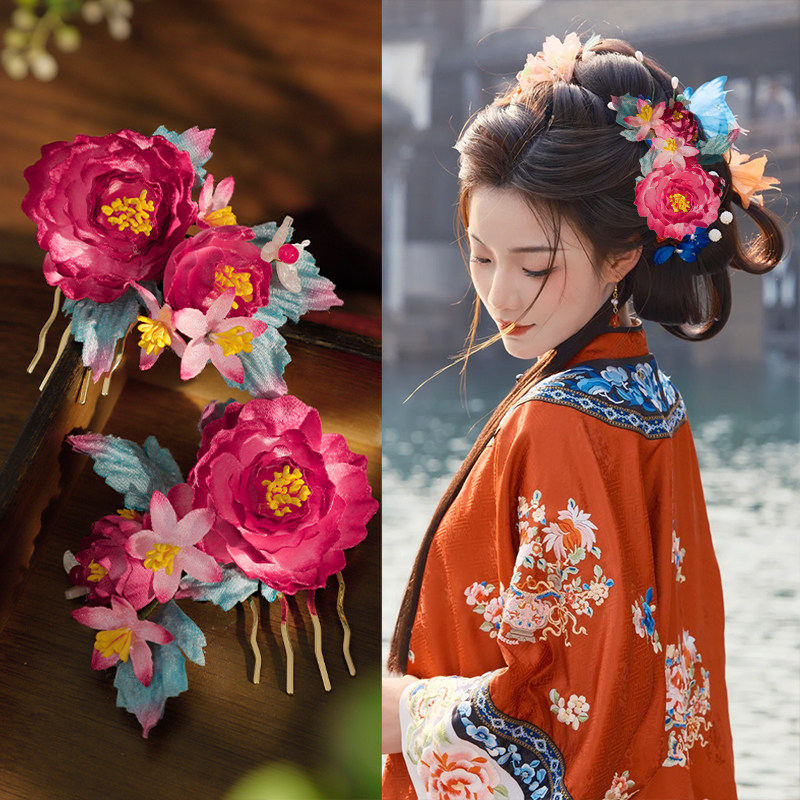 掐丝绒花牡丹花朵发梳插梳发簪国风新款女款唐制汉服妆造头饰配饰