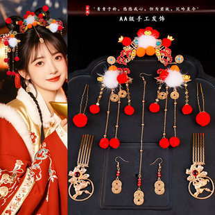 秋冬款小财神红色系列头饰汉服毛球流苏头饰古风铜钱耳钩发冠发饰