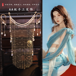 超气质配饰异域风敦煌飞天汉服专用面帘古风面纱流苏挂耳遮脸头饰