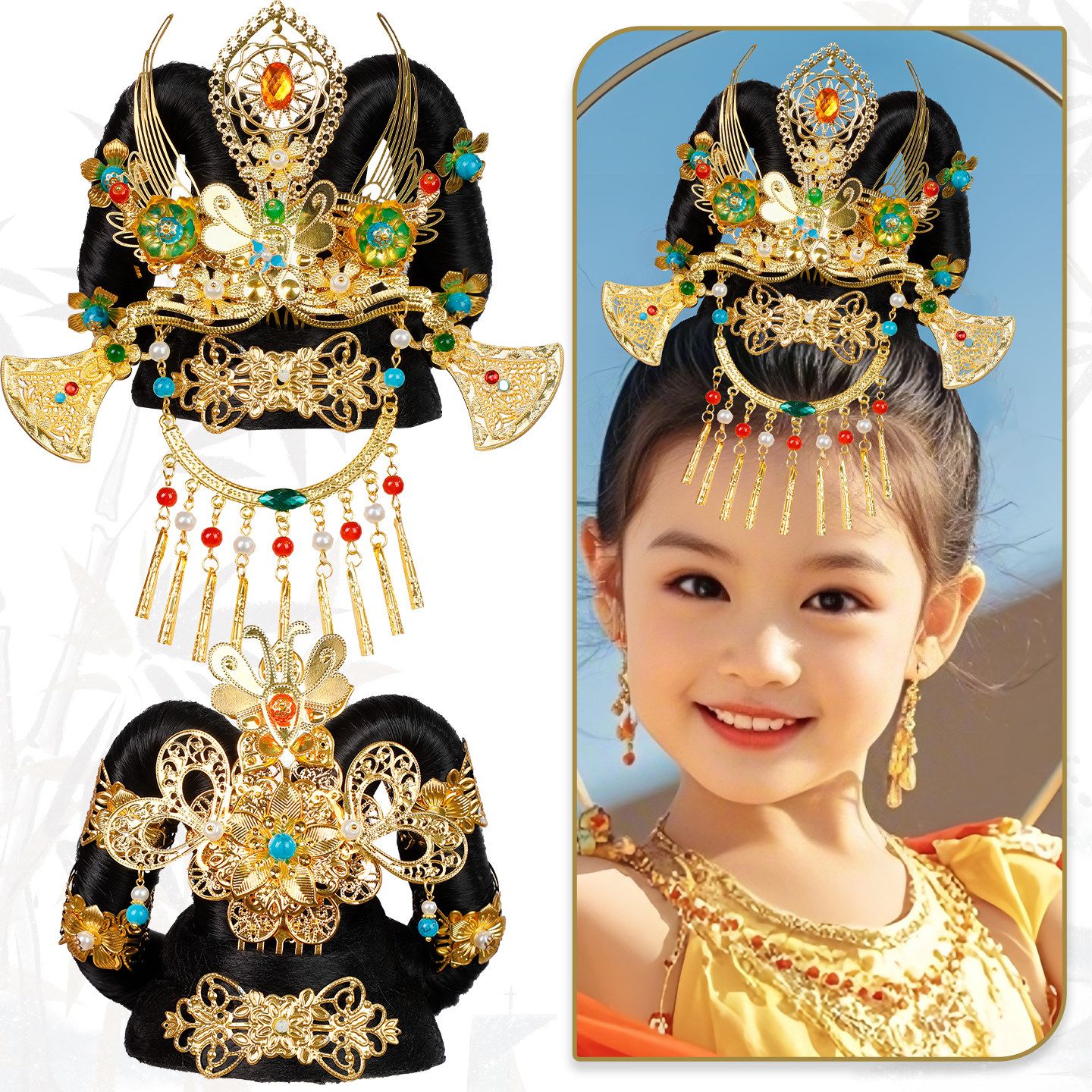 唐风儿童敦煌飞天女异域风造型舞台发饰组合古风假发发髻汉服头饰