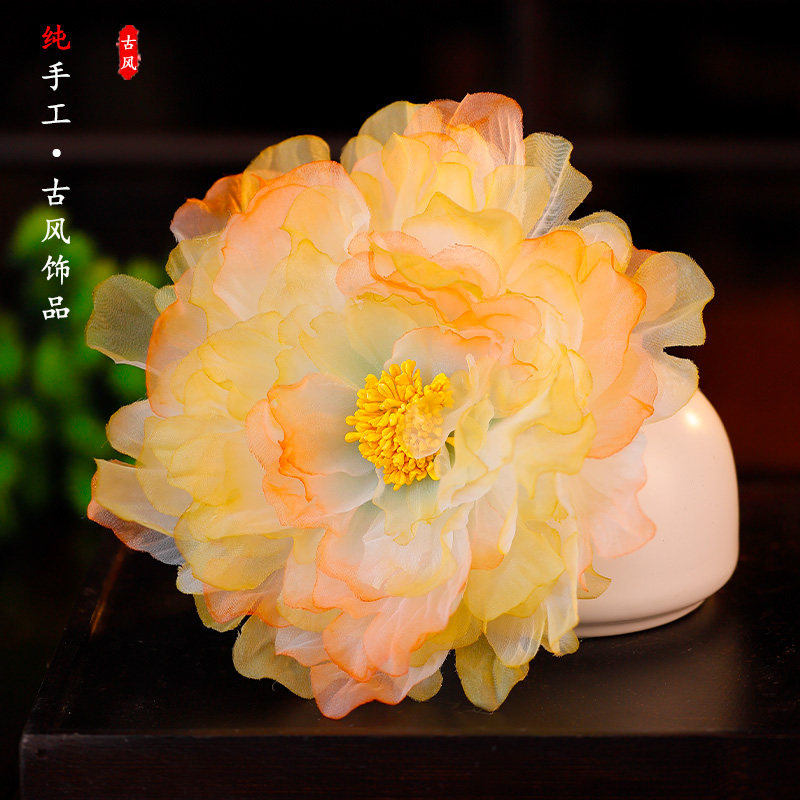 唐风古装大花朵头饰牡丹仿真花诃子裙娟花发夹汉服配饰造型道具花