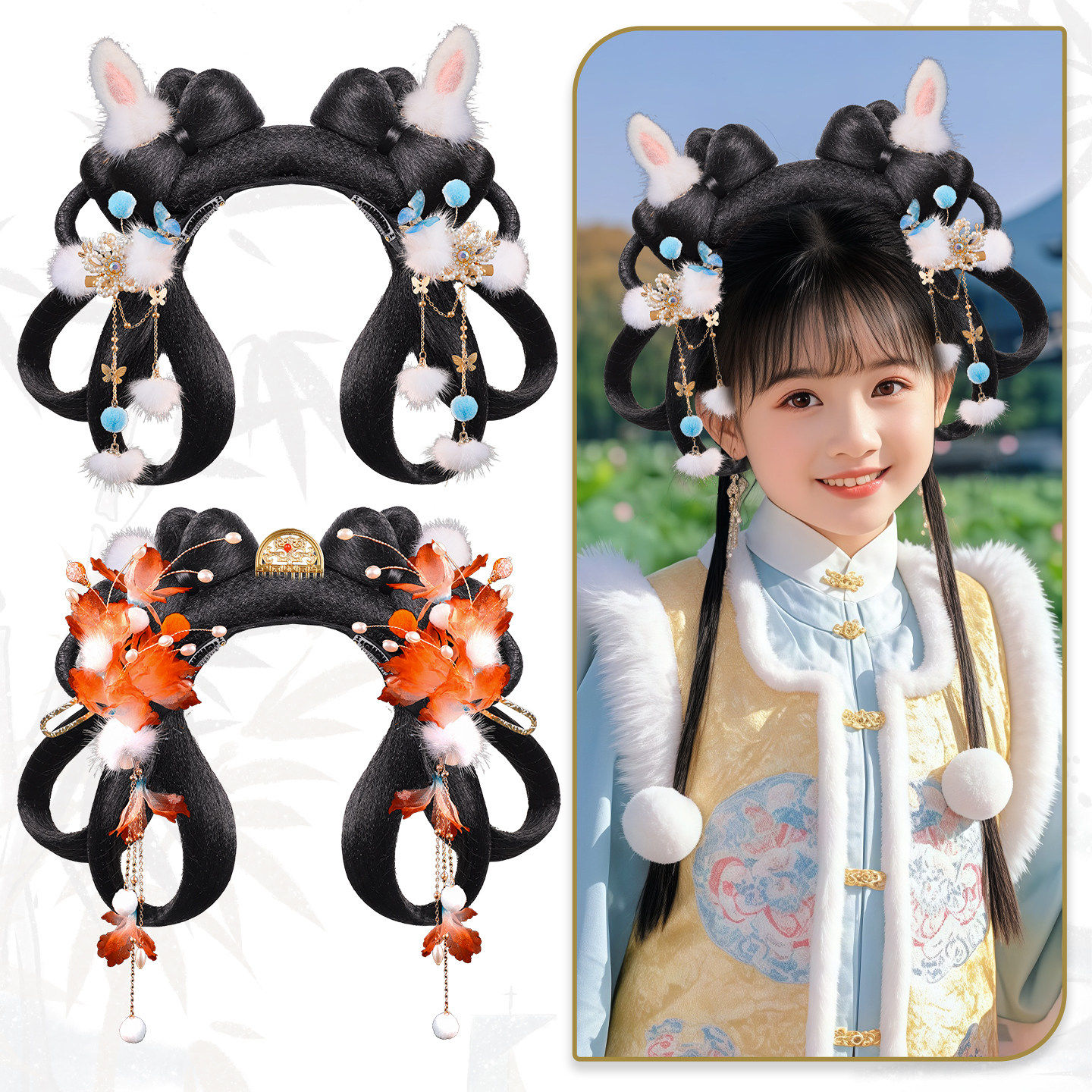 女童汉服假发发箍可爱兔耳朵古风头饰儿童新年喜庆造型一体式发包,美发护发/假发,演出假发,淘宝优惠券,粉丝福利购,淘宝优惠卷