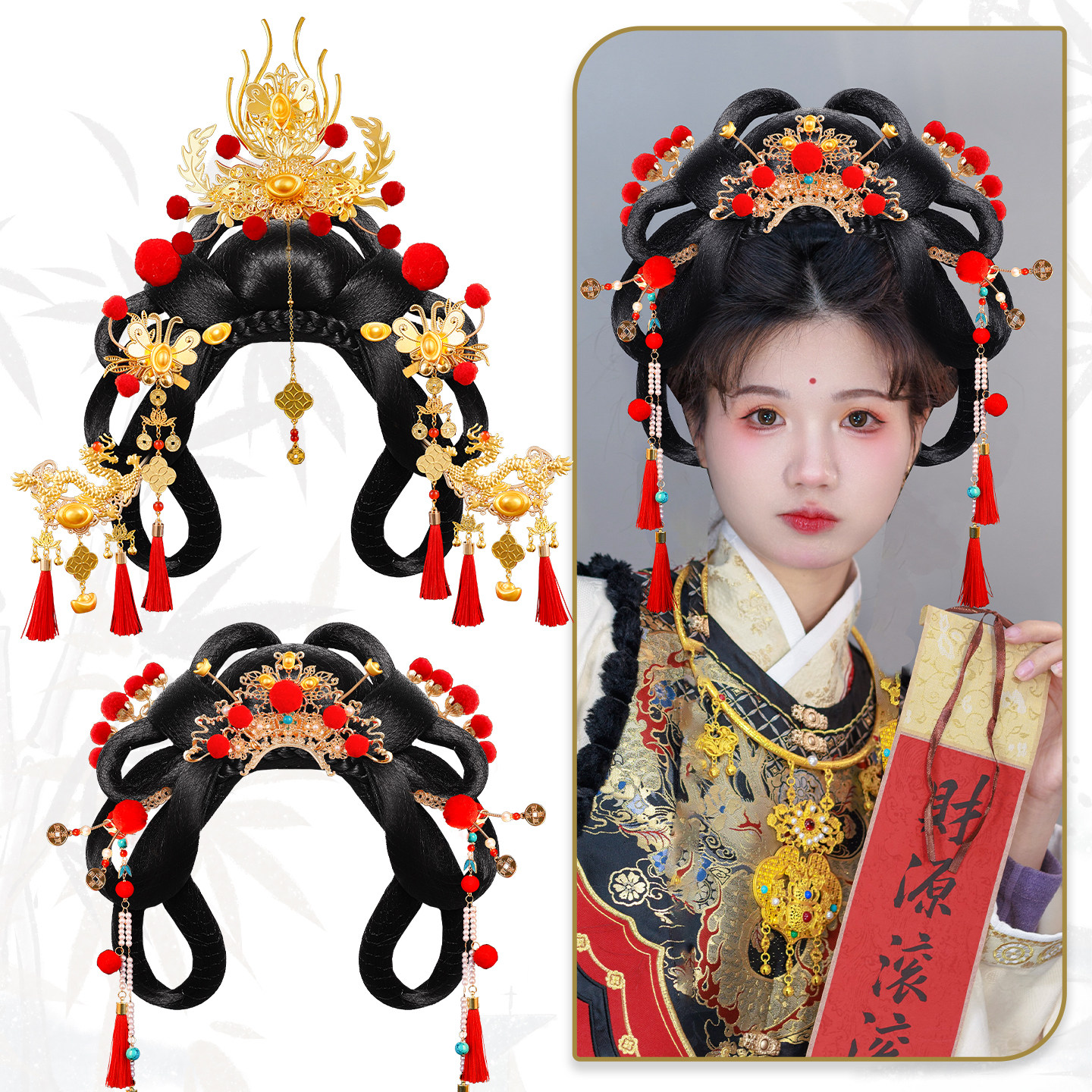 古风新年cos小财神假发发饰套装