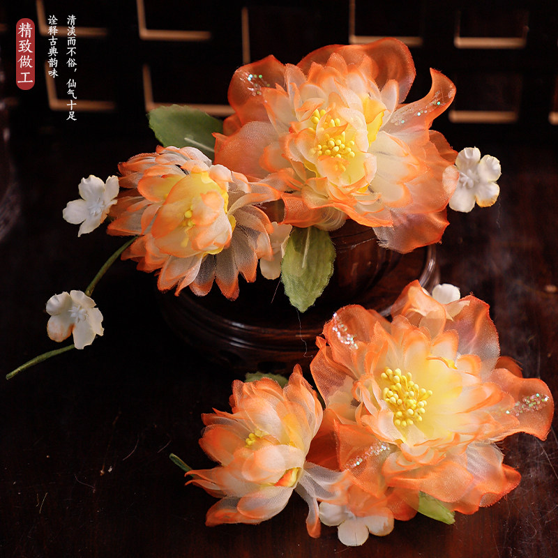 复古汉服百搭发饰古风橙色花朵绢纱烫花发夹影楼写真长流苏发夹,饰品/流行首饰/时尚饰品新,发饰,淘宝优惠券,粉丝福利购,淘宝优惠卷