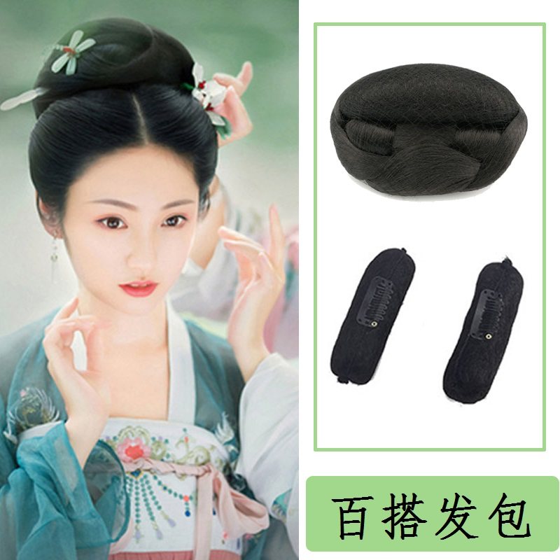 古装造型假发宋制清平乐明制发髻古风发冠假发影视同款头顶发包,美发护发/假发,其它假发,淘宝优惠券,粉丝福利购,淘宝优惠卷