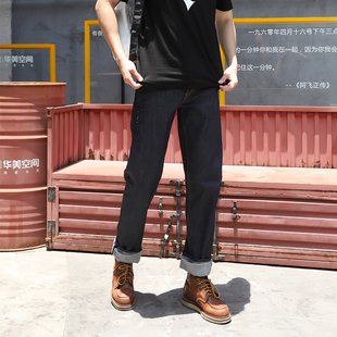 侍藍B301原牛直筒13oz牛仔裤501工装百搭赤耳单宁窄幅竹节新疆棉