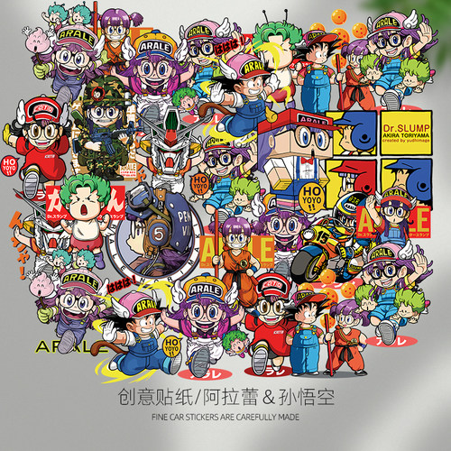 防水防晒不掉色