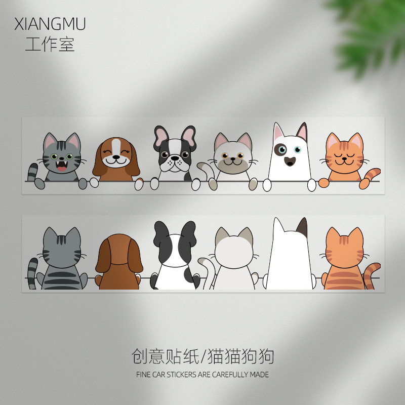 汽车个性创意卡通可爱小猫车贴车趴窗划痕贴油箱贴保险杠装饰贴纸