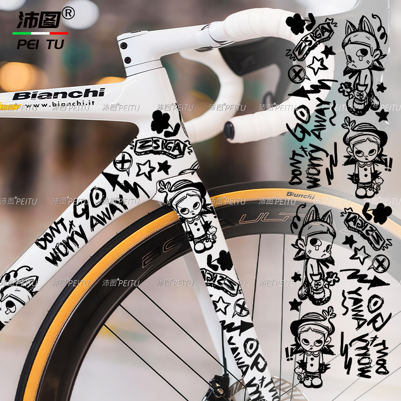 自行车下管贴纸山地公路自行车架涂装DIY卡通创意防水汽装饰贴纸