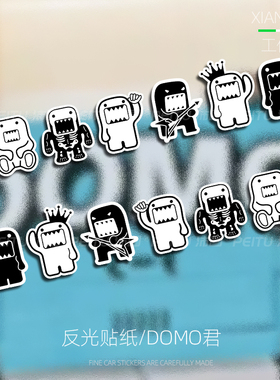 日系DOMO君卡通车贴改装汽车贴纸多摩君电动车摩托装饰反光贴花画
