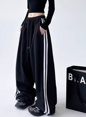 美式爵士舞工装裤女2025新款夏季高腰宽松阔腿裤直筒运动拖地裤子