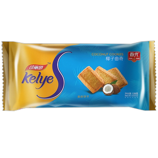 春光海南特产年货零食大礼包送礼礼盒糖果休闲零食饼干企业团购