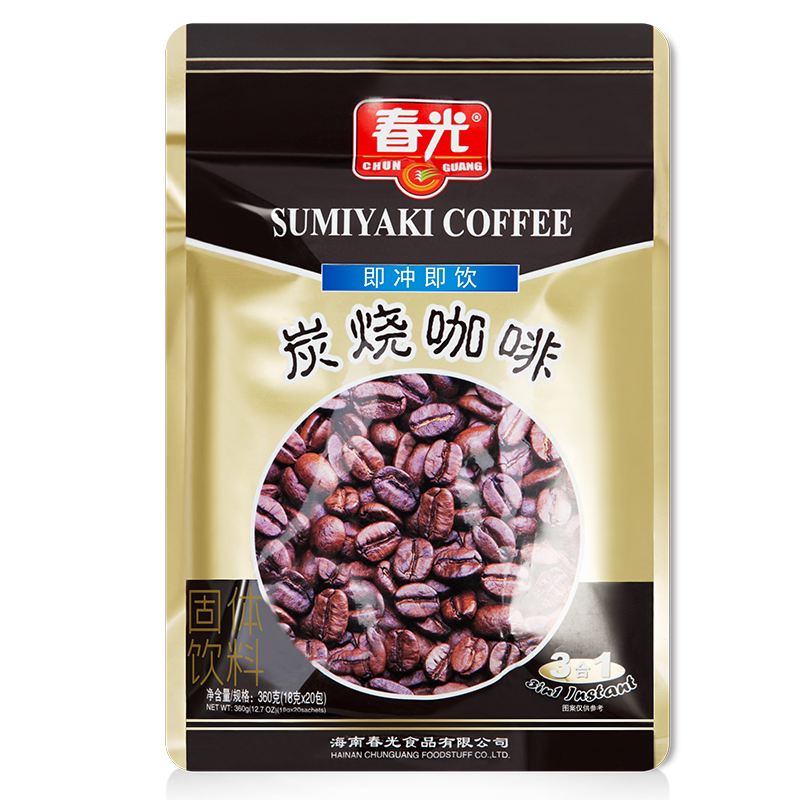 春光海南特产炭烧咖啡椰奶咖啡速溶生椰拿铁冲调焦香味浓浓缩咖啡