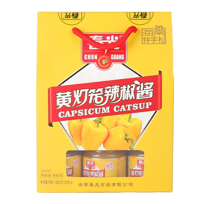 辣椒礼盒调味春光海南特产