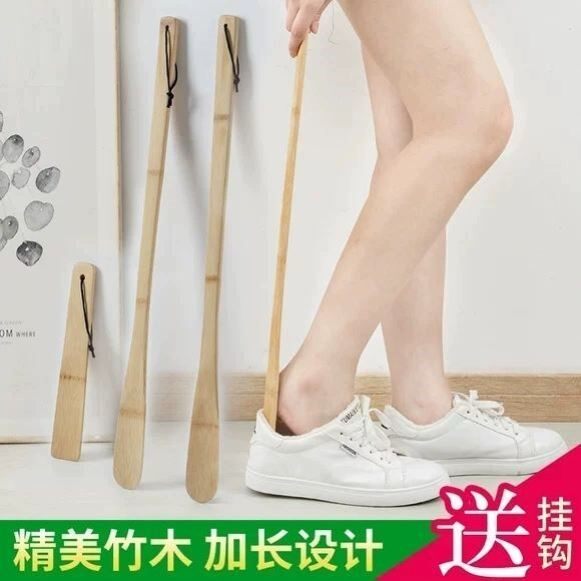 榉木鞋拨子家用拔鞋穿鞋神器鞋把子鞋抽鞋扒子加长柄鞋拔子提鞋器