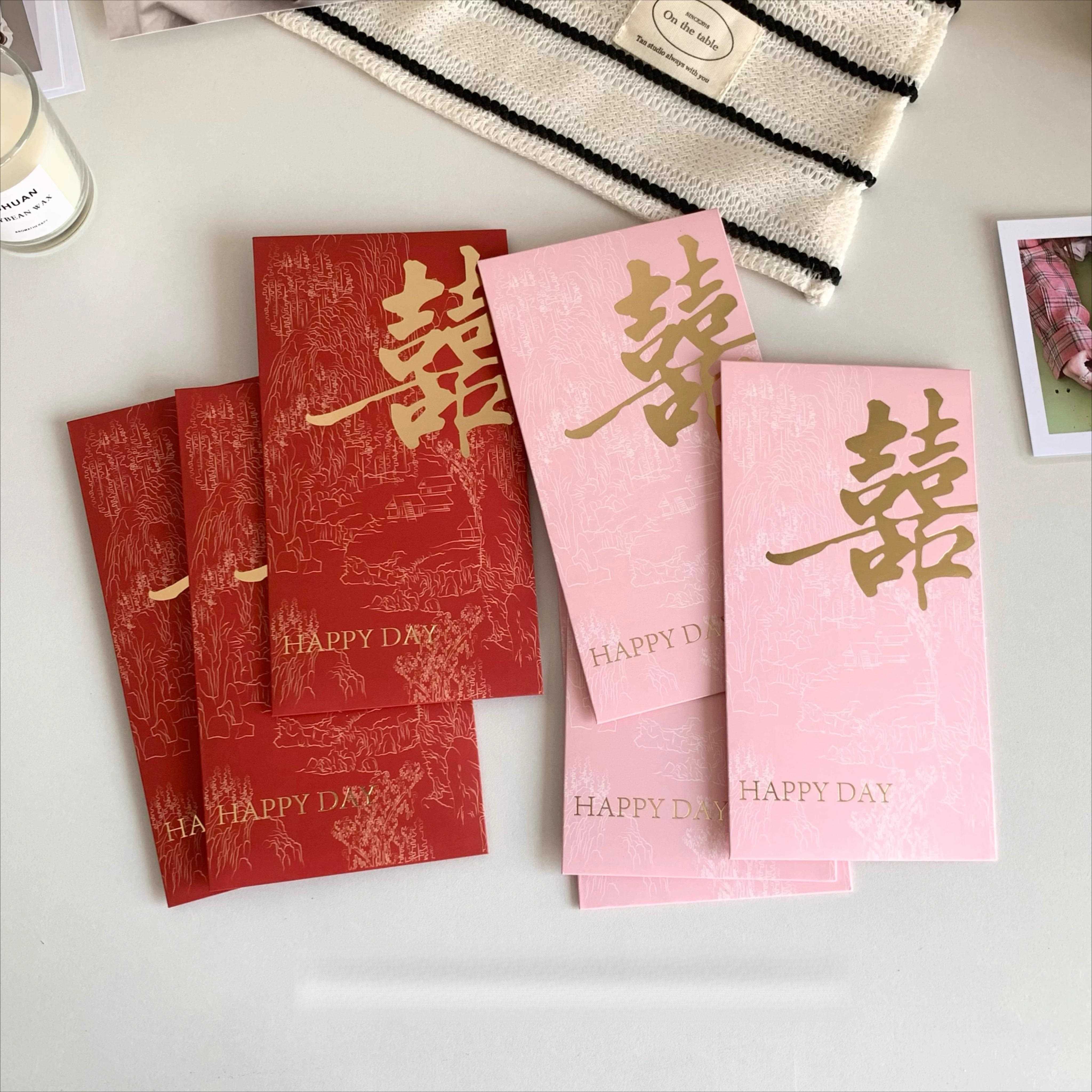 红包结婚专用千元随份子婚礼烫金喜字新婚回礼包创意改口费利是封