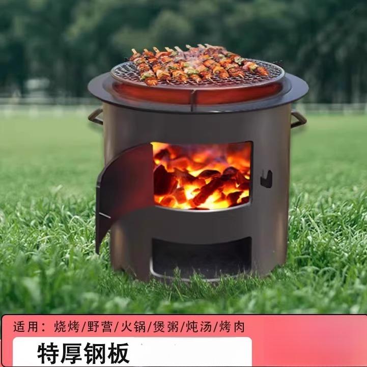 柴火灶烧木柴家用新款户外炉具农村移动地锅灶大锅灶台烧木柴炉子