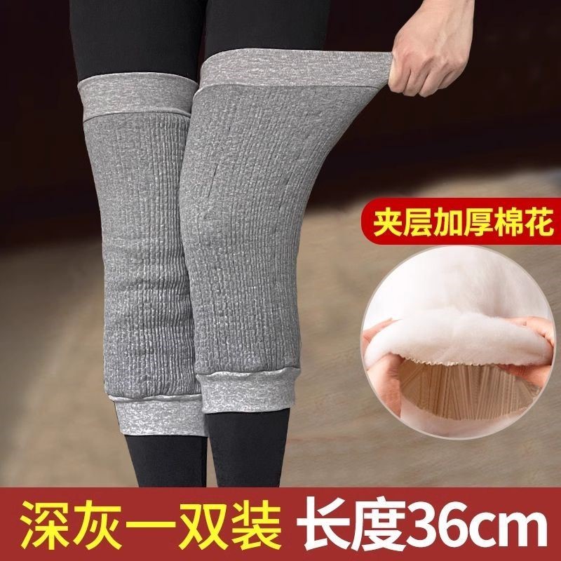 纯棉花护膝女士关节痛膝盖防护纯棉针织睡觉老寒腿空调房月子保暖