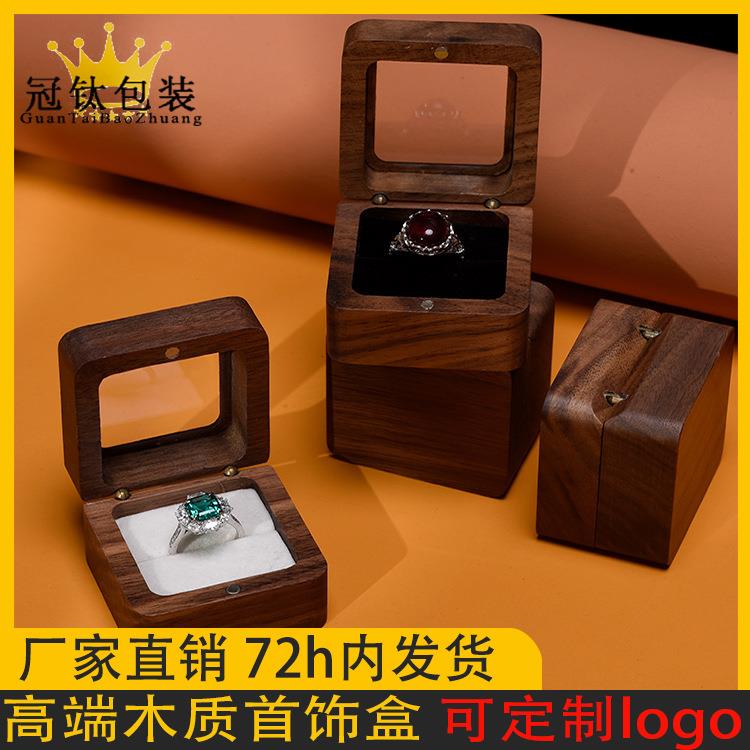 宠物骨罐宠物毛发纪念盒 狗狗猫咪去世照片定制刻字留念品骨灰牙