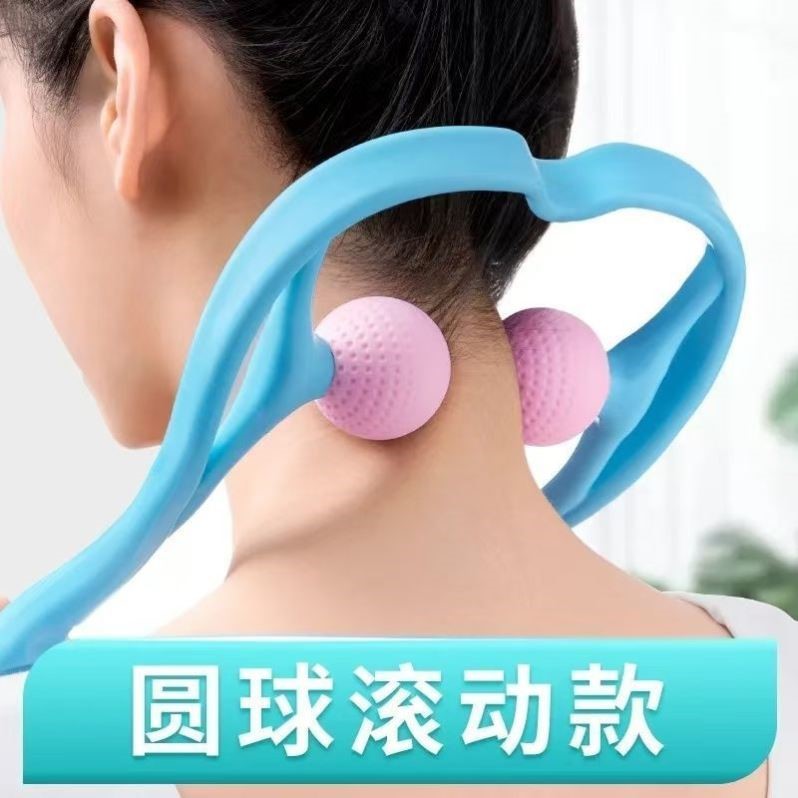 手动颈椎按摩器夹脖子颈部劲夹器多功能肩颈仪背部腰部按摩小神器