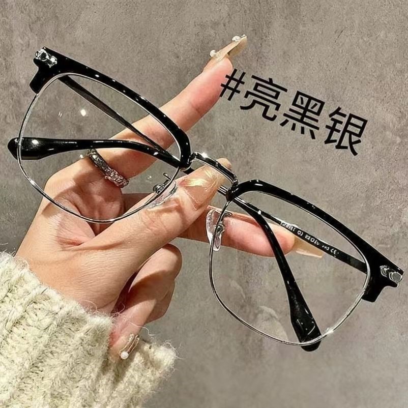 痞帅眉线型半框眼镜男可配有度数近视抖音爆款学生潮牌理工男镜框