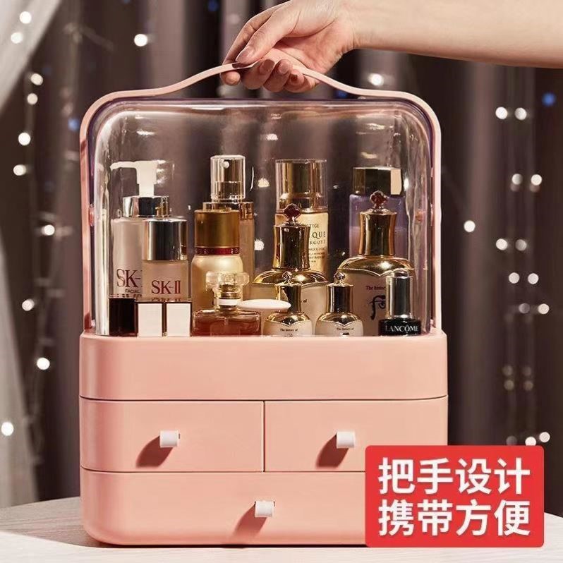 化妆品置物架梳妆台桌面抽屉式整理盒轻奢护肤品化妆刷口红收纳盒