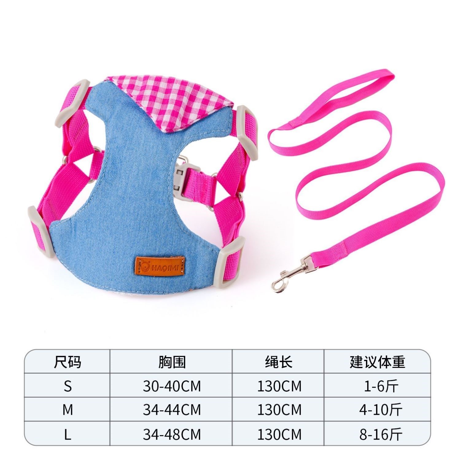 狗狗衣服小狗宠物薄款夏天背心小型犬比熊柯基2026新款猫咪衣服