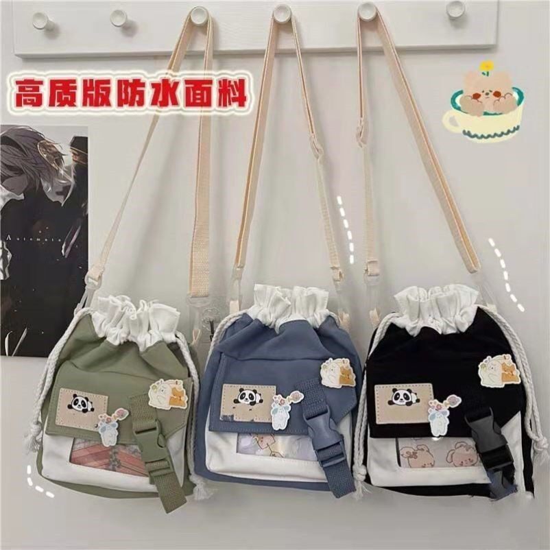 2025新款小包包女韩版清新少女心帆布单肩包可爱学生斜挎包水桶包
