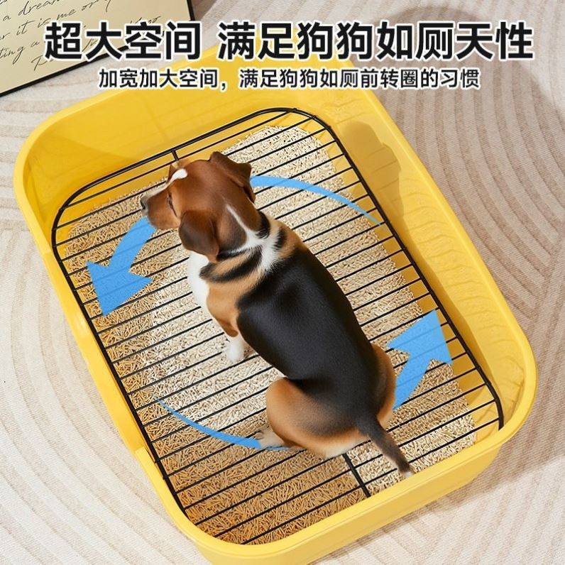 特大号狗狗厕所狗尿盆中型大型犬专用拉屎排便神器防踩屎狗用便盆