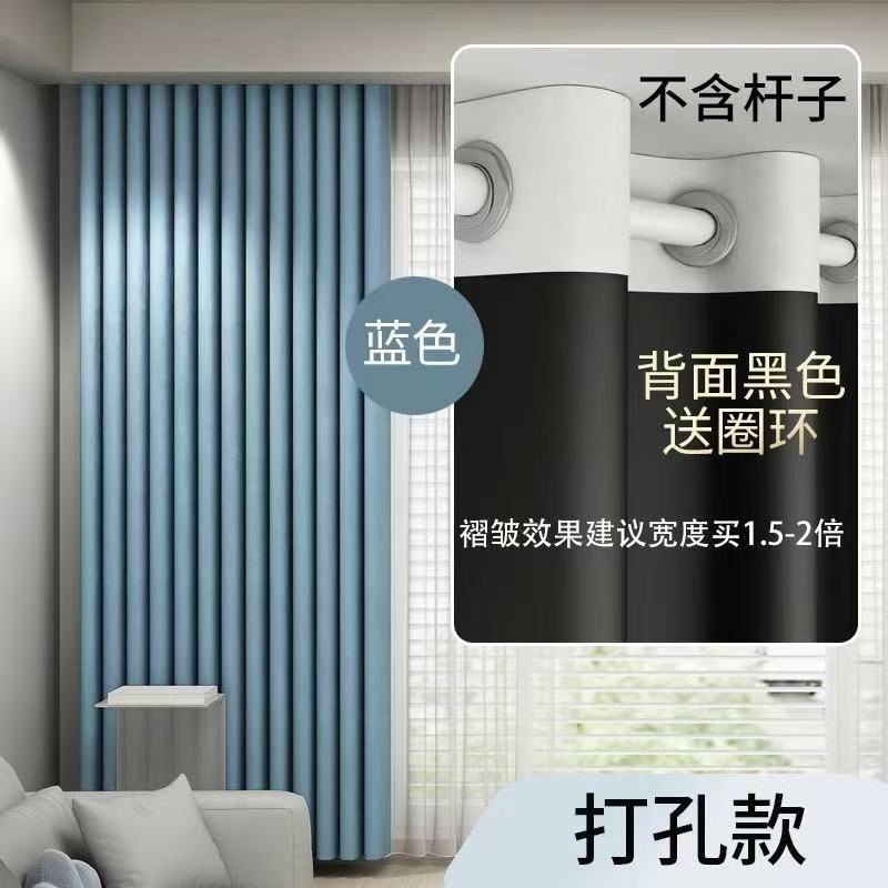 新款全遮光防晒隔热黑膜落地窗卧室公寓家用客厅轻奢高级现代简约