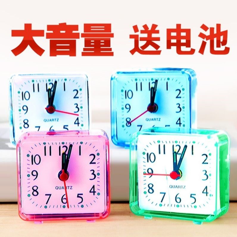 闹钟简约男女孩学生起床专用神器现代创意怀旧老人字大静音时钟表