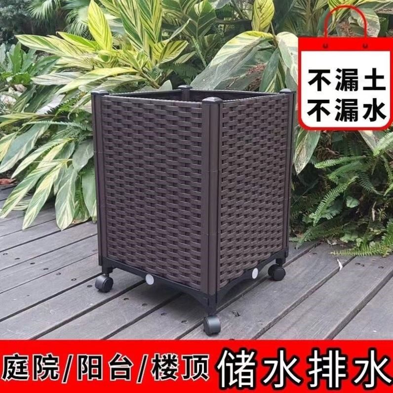 带轮种菜神器家庭阳台专用种植箱楼顶长方形塑料花盆家用户外花箱