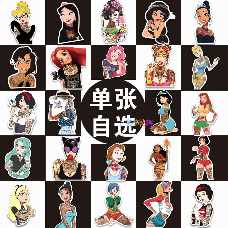 纹身美女个性行李箱贴纸性感可爱卡通笔记本电脑手机平板装饰贴画