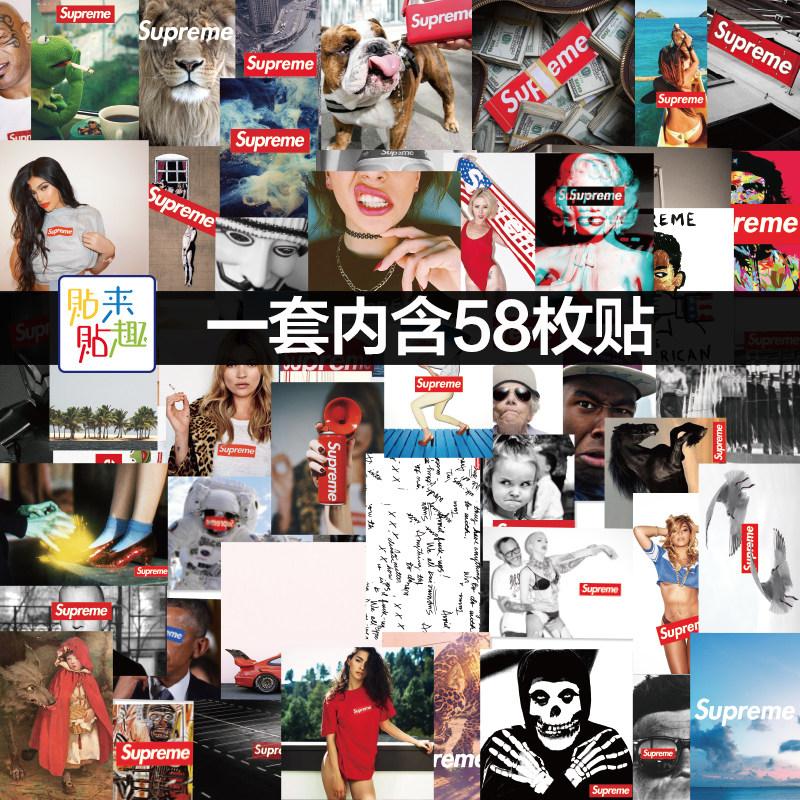 欧美潮牌行李箱贴纸个性潮流拉杆箱贴笔记本电脑滑板吉他贴画防水