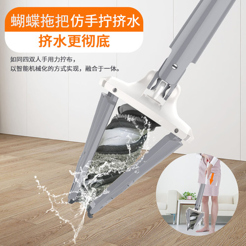 艺颖自动脱水拖把免手洗懒人神器