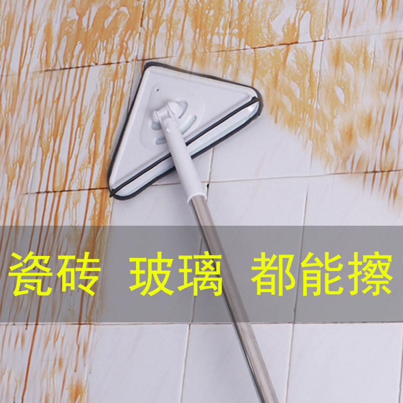 擦瓷砖墙壁清洁工具墙刷厨房墙上的洗墙刷子墙面三角搞卫生刷神器