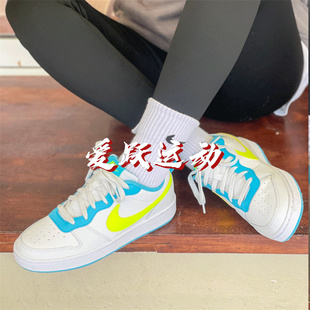 BQ5448 Borough 耐克 女子休闲低帮板鞋 Court Nike 122 Low