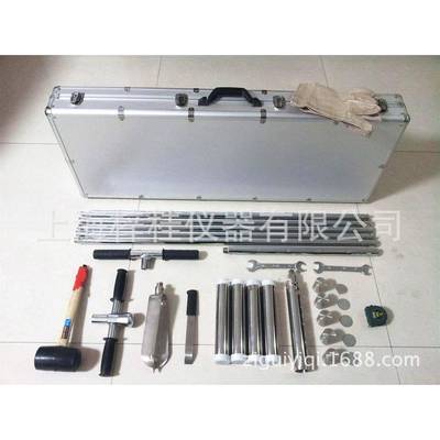 XDB0305土壤有机物分析采样器土壤取样土壤有机物分析