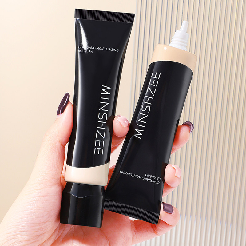 陈十安推荐遮瑕BB霜自然遮瑕不易卡粉保湿水润持妆素颜霜粉底液,彩妆/香水/美妆工具,BB霜,淘宝优惠券,粉丝福利购,淘宝优惠卷