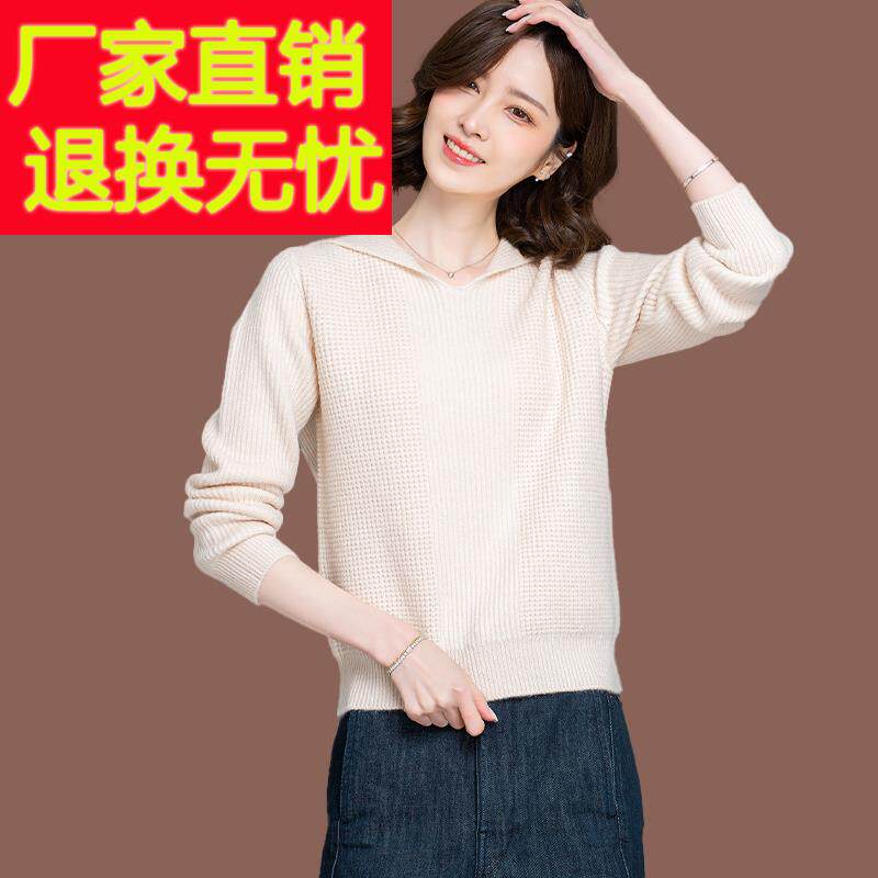 羊毛衫宽松连帽毛衣女短款春装新款小个子外穿内搭针织卫衣带帽衫