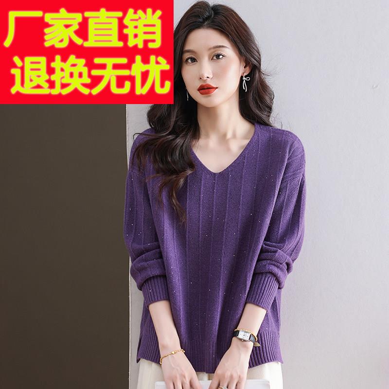 鸡心领毛衣女套头短款针织打底衫宽松大码女装羊毛衫中老年妈妈装