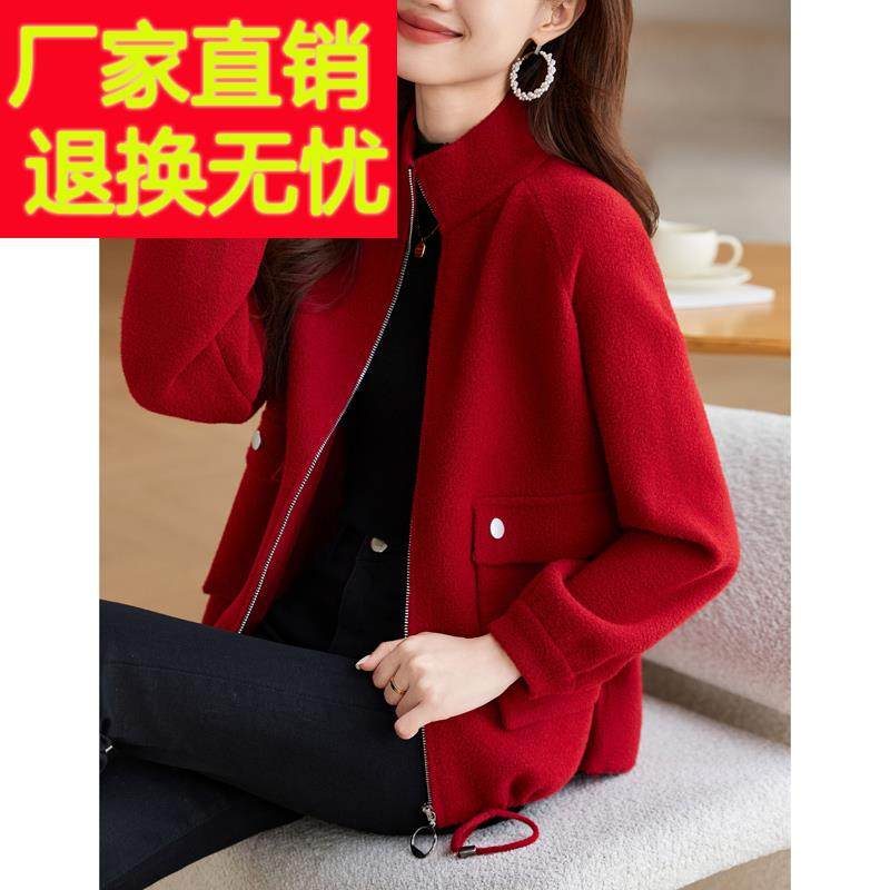 2025新款春秋季本命年红色女装时尚外套爆款洋气拉链毛呢减龄上衣