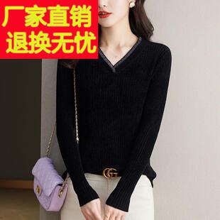 天鹅绒V领打底衫女士内搭秋冬2025新款针织上衣中年妈妈黑色毛衣