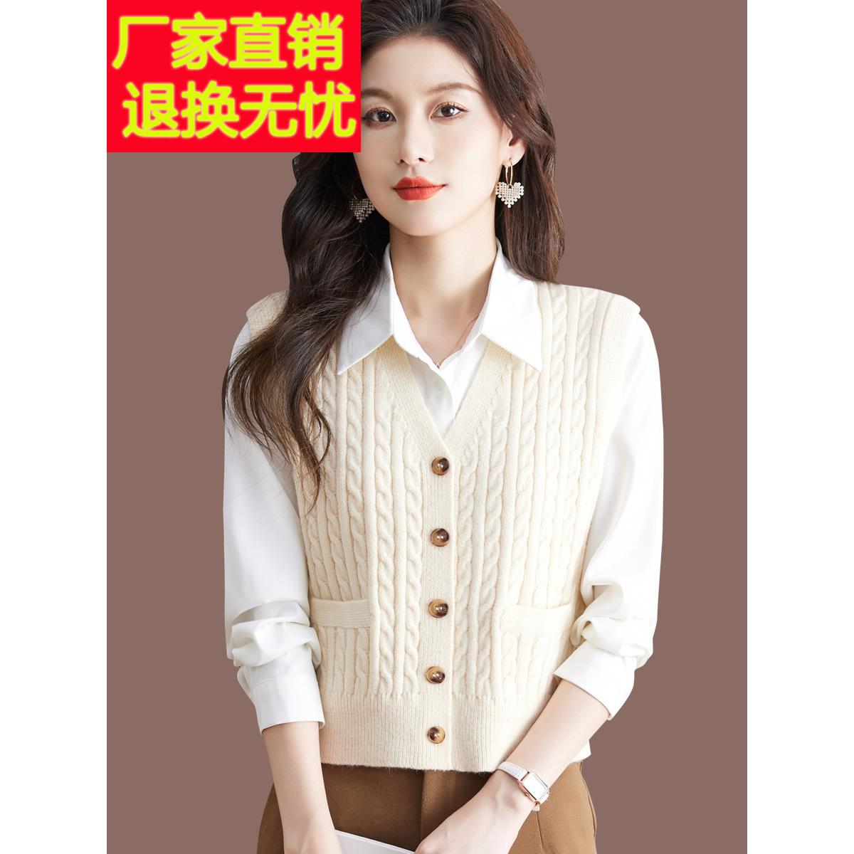 无袖短羊毛针织马甲女式开衫2025新款春秋季外毛衣背心夹克
