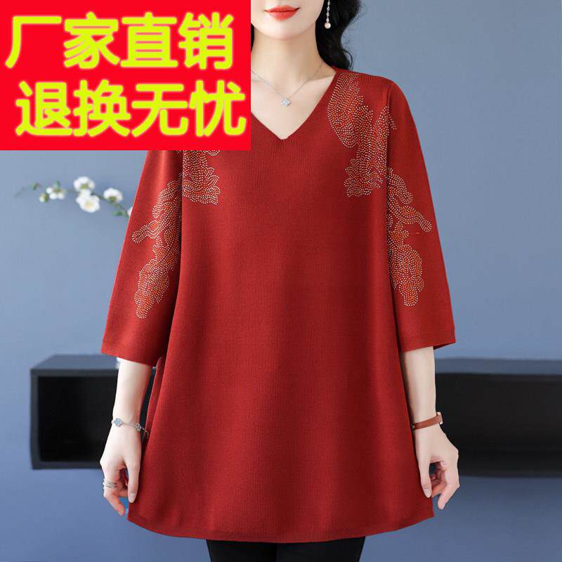 中年妈妈春秋中长版冰丝T恤加肥加大码女装老年宽松遮肚7分袖上衣