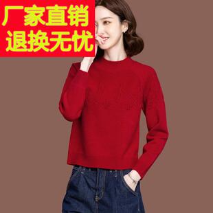 半高领毛衣女秋冬季新款红色高腰内搭上衣短款宽松针织打底羊毛衫