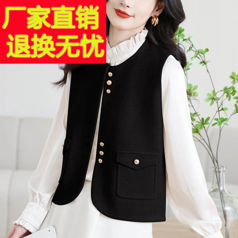 2025超火马甲女时髦洋气坎肩无袖背心小香风外套针织开衫羊毛上衣