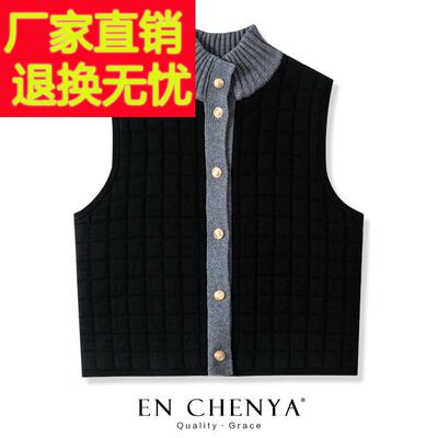 高领羊毛针织马甲女款秋冬保暖加厚2025新款外搭叠穿毛衣背心外套