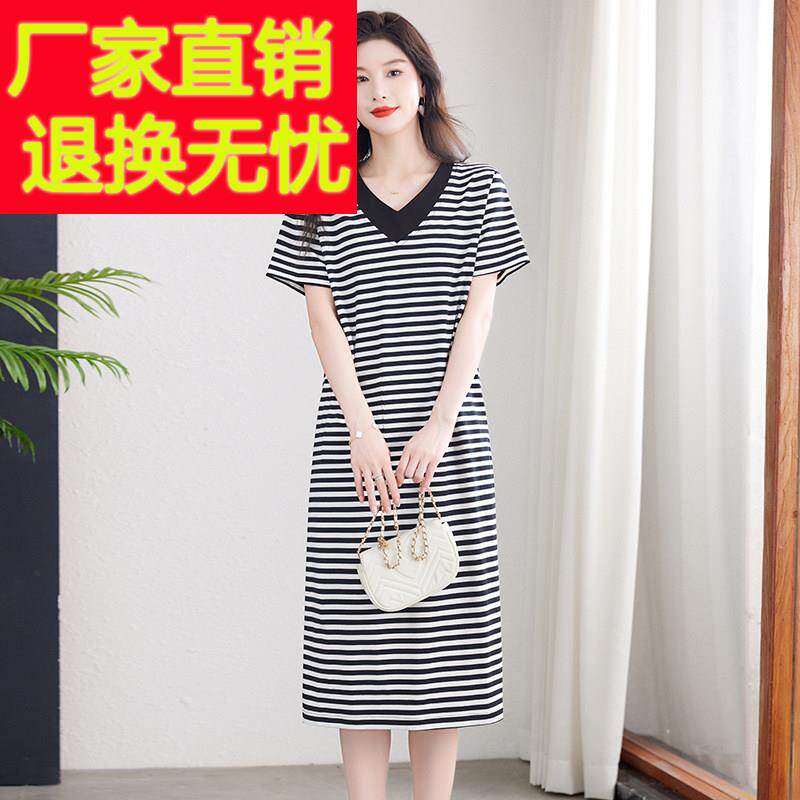 纯棉洋装女夏季长版宽松过膝短袖t恤长裙条纹休闲运动大尺码全棉