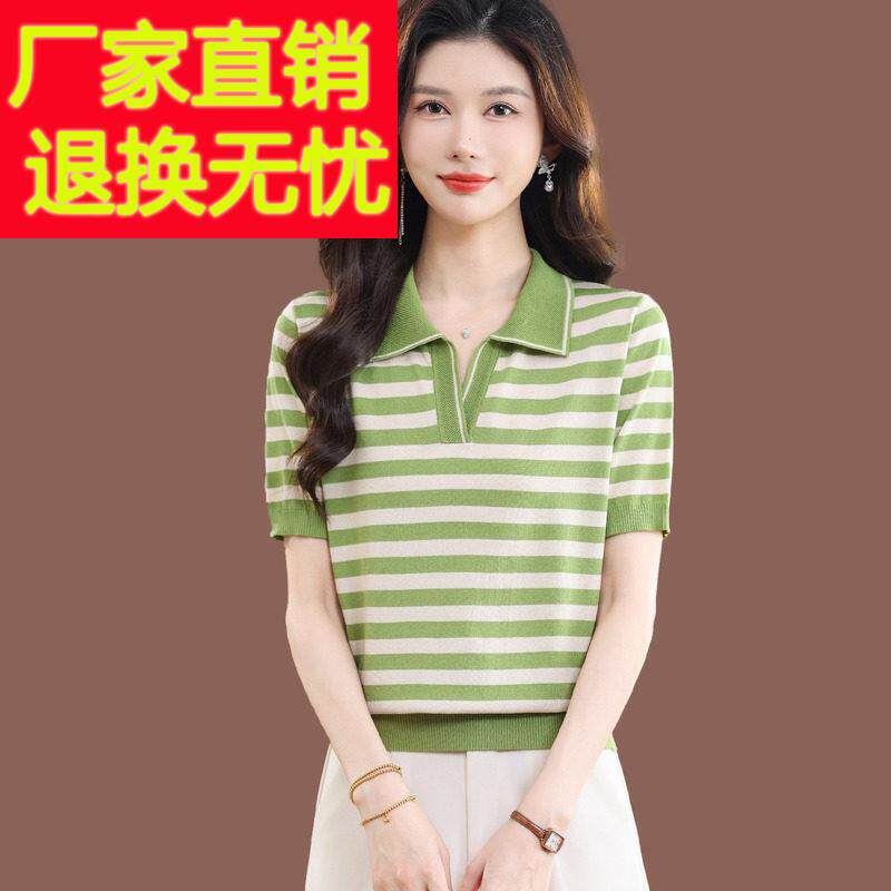 桑蚕丝翻领短袖t恤女夏季新款漂亮polo领上衣宽松薄款冰丝针织衫